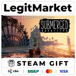 Submerged / Steam АВТО / РУ + МИР
