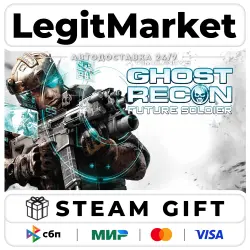 Tom Clancy's Ghost Recon: Future Soldier Standard / Steam АВТО / РУ + МИР