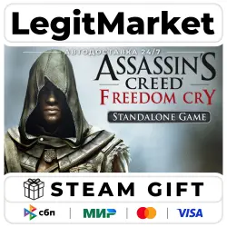 Assassin's Creed Freedom Cry / Steam AUTO / RU + WORLD