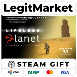 Lifeless Planet Premier Edition / Steam АВТО / РУ + МИР