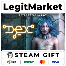 Dex / Steam АВТО / РУ + МИР