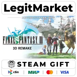 Final Fantasy III (3D Remake) / Steam АВТО / РУ + МИР