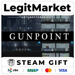 Gunpoint Exclusive Edition / Steam АВТО / РУ + МИР