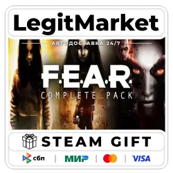 FEAR Complete Pack / Steam AUTO / RU + WORLD