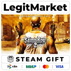 Saints Row 2 (ROW) / Steam AUTO / RU + WORLD