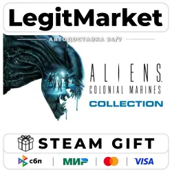 Aliens: Colonial Marines Collection / Steam AUTO / RU + WORLD