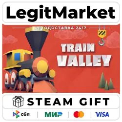 Train Valley / Steam АВТО / РУ + МИР