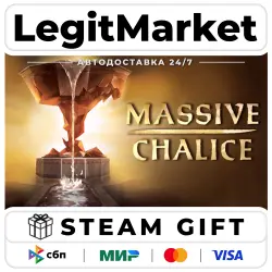 MASSIVE CHALICE / Steam АВТО / РУ + МИР