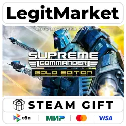 Supreme Commander Gold Edition / Steam AUTO / RU + WORLD