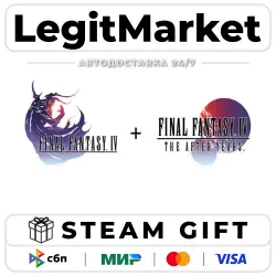 FINAL FANTASY IV Bundle (3D Remake) / Steam АВТО / РУ + МИР
