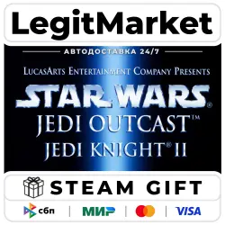 STAR WARS Jedi Knight II - Jedi Outcast / Steam АВТО / РУ + МИР