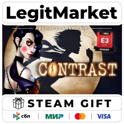 Contrast / Steam АВТО / РУ + МИР