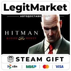 Hitman: Blood Money / Steam АВТО / МИР