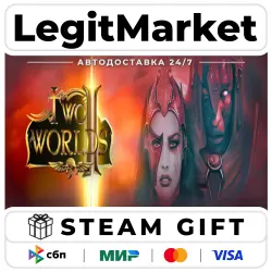 Two Worlds II Bundle / Steam AUTO / RU + WORLD