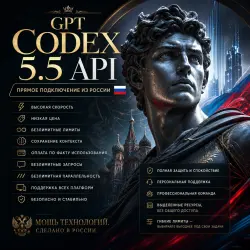 [AUTO 24/7] ChatGPT | Codex 5.5 | Token