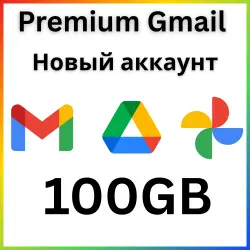 100GB Google drive +Google photo