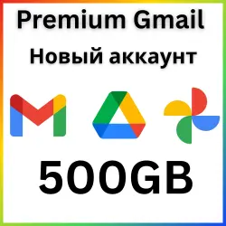 500GB Google drive +Google photo
