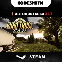Euro Truck Simulator 2 || Global + СНГ || Steam || АВТОВЫДАЧА