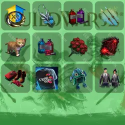 Guild Wars 2 Твич Дропсы 12 предметов