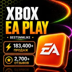 Ключ EA Play На 1–12 Месяцев / Xbox / Global Авто 24/7