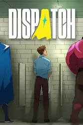 Dispatch + Psychonauts / п3 активация ps5