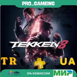 TEKKEN 8 UA/TR Buy on Your Account