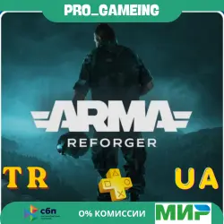 Arma Reforger UA/TR Buy on Your Account