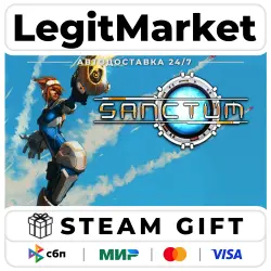 Sanctum / Steam АВТО / РУ + МИР