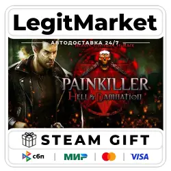 Painkiller Hell & Damnation / Steam AUTO / RU + WORLD