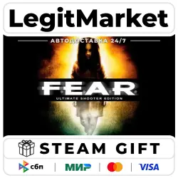 F.E.A.R. : Ultimate Shooter Edition / Steam AUTO / RU + WORLD