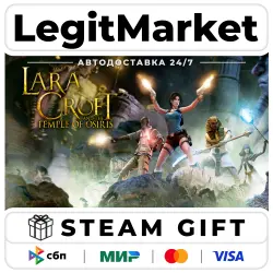LARA CROFT AND THE TEMPLE OF OSIRIS / Steam АВТО / РУ + МИР