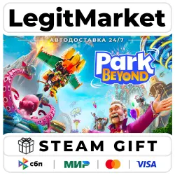Park Beyond / Steam АВТО / РУ + МИР