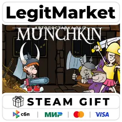 Munchkin Digital / Steam AUTO / RU + WORLD