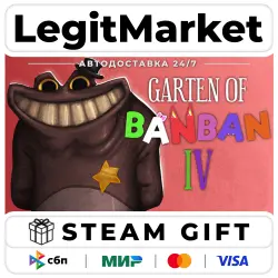 Garten of Banban 4 / Steam АВТО / РУ + МИР