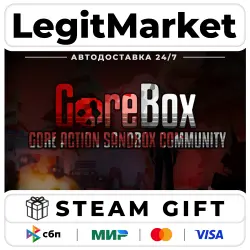 GoreBox / Steam AUTO / RU + WORLD
