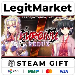 Kuroinu Redux / Steam АВТО / РУ + МИР