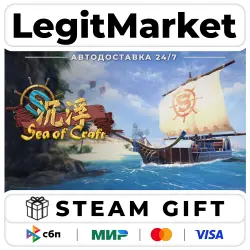 Sea of Craft / Steam АВТО / РУ + МИР