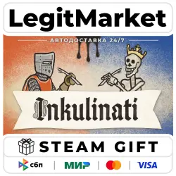 Inkulinati / Steam АВТО / РУ + МИР