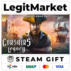 Corsairs Legacy - Pirate Action RPG & Sea Battles / Steam АВТО / РУ + МИР