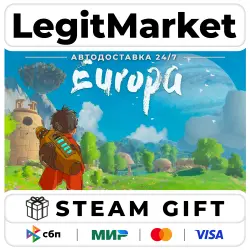 Europa / Steam АВТО / РУ + МИР