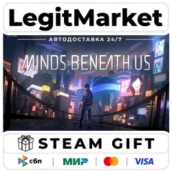 Minds Beneath Us / Steam АВТО / РУ + МИР