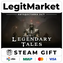 Legendary Tales / Steam АВТО / РУ + МИР