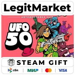 UFO 50 / Steam АВТО / РУ + МИР