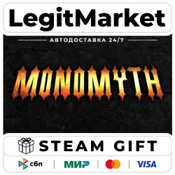 Monomyth / Steam АВТО / РУ + МИР