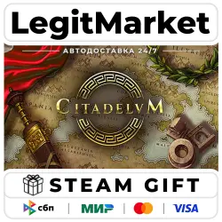Citadelum / Steam АВТО / РУ + МИР
