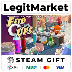 Feed the Cups / Steam АВТО / РУ + МИР