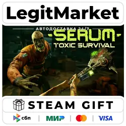 Serum: Toxic Survival / Steam АВТО / РУ + МИР