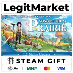 Song Of The Prairie / Steam АВТО / РУ + МИР
