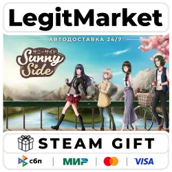 SunnySide / Steam АВТО / РУ + МИР