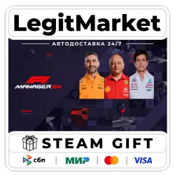 F1 Manager 2024 / Steam AUTO / RU + WORLD